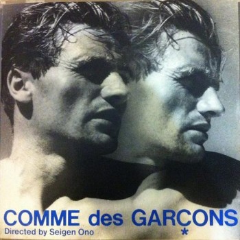 SEIGEN ONO - COMME DES GARCONS VOL. 2 - 