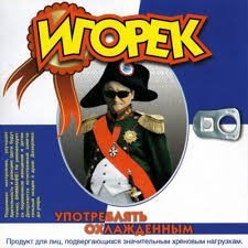 ������ - ����������� ����������� - ���������