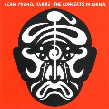 JEAN MICHEL JARRE - THE CONCERTS IN CHINA - ���������