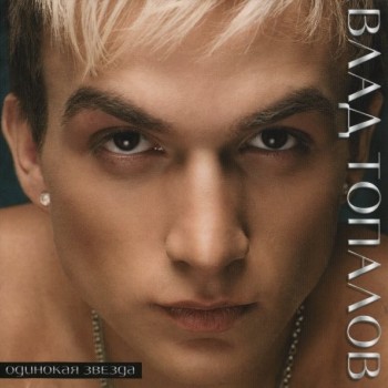 ������� ���� - �������� ������ - ���������