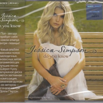 JESSICA SIMPSON - DO YOU KNOW - 
