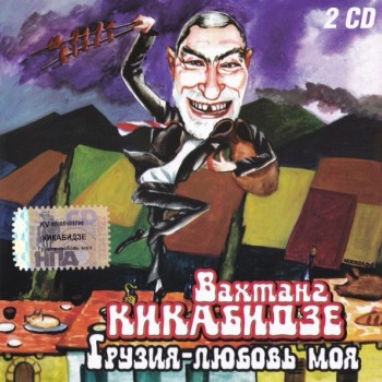 ��������� ������� - ������, ������ ���: - ���������