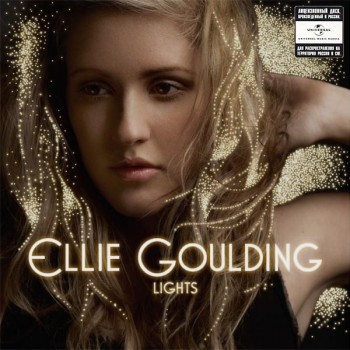 ELLIE GOULDING - LIGHTS - 