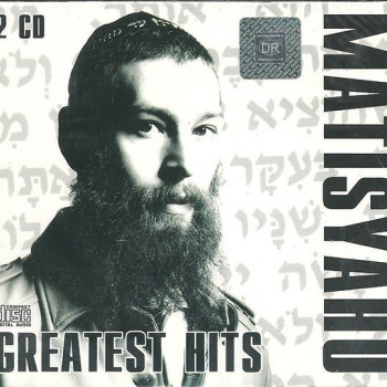 MATISYAHU - GREATEST HITS (digipak) - ���������