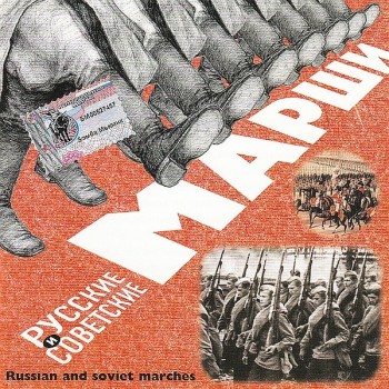  (   ) - VARIOUS ARTISTS - 