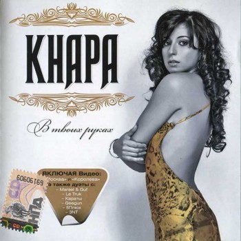 ����� - � ����� ����� - ���������