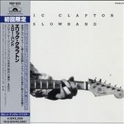 ERIC CLAPTON - SLOWHAND (papersleeve) - 