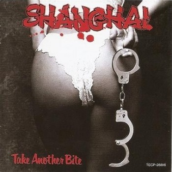SHANGHAI - TAKE ANOTHER BITE - ���������