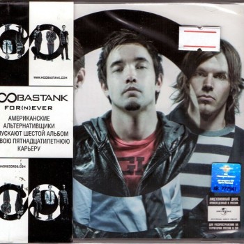 HOOBASTANK - FOR(N)EVER - ���������