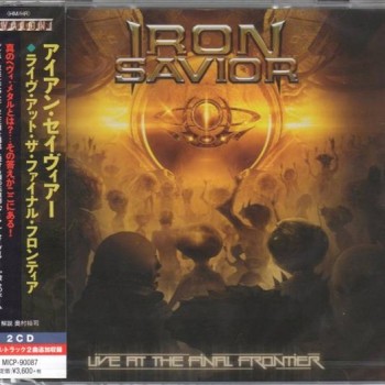 IRON SAVIOR - LIVE AT THE FINAL FRONTIER - 