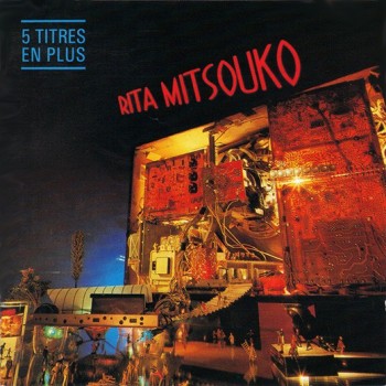 RITA MITSOUKO - RITA MITSUOKO - ���������