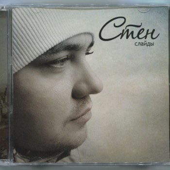 ���� - ������ - ���������