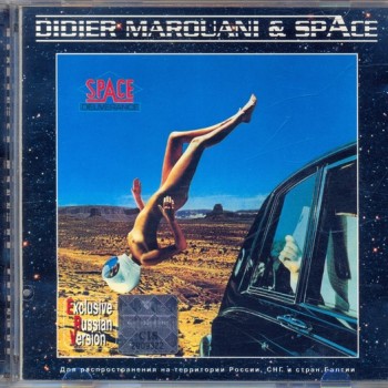 SPACE - DELIVERANCE - Меломания