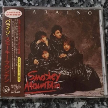 SMOKEY MOUNTAIN - PARAISO - ���������