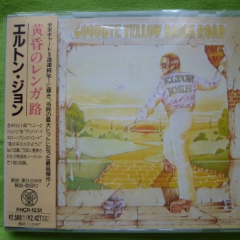 ELTON JOHN - GOODBYE YELLOW BRICK ROAD - ���������
