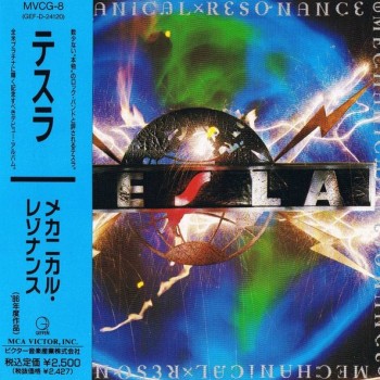 TESLA - MECHANICAL RESONANCE - 