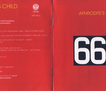 APHRODITE'S CHILD - 666 - 