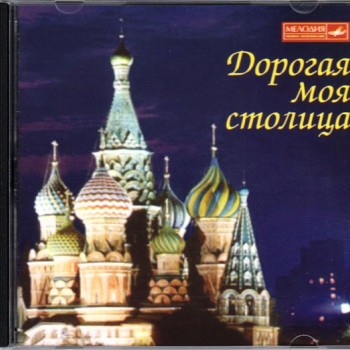 ������� ��� ������� - ����� � ������ - ���������