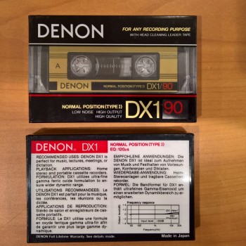 DENON - DX1-90 - 