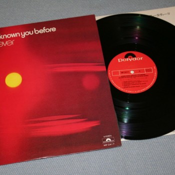 RETURN TO FOREVER - WHERE HAVE I KNOW YOU BEFORE - 