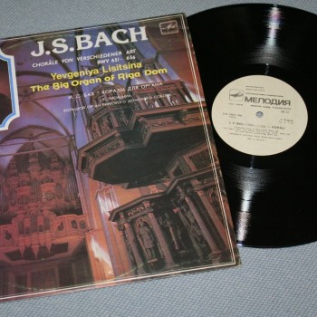 �������� ������� - ���: ������ ��� ������ BWV 651-656 - ���������