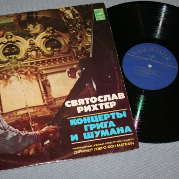 ������ ��������� - GRIEG/ SCHUMANN - ���������