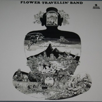 FLOWER TRAVELLIN' BAND - SATORI - 