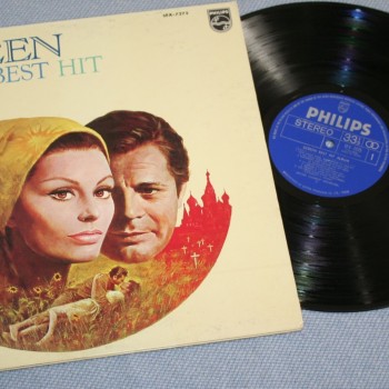 SCREEN MUSIC BEST HITS - ������ �� ����������� - ���������