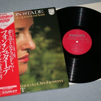 FREDERICA VON STADE - SINGS MOZART AND  ROSSINI - 