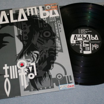 KOJI KIKKAWA - A-LA-BA-LA-M-BA - ���������