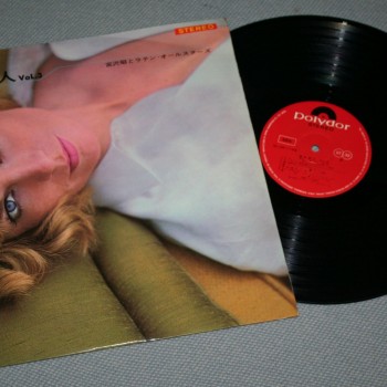 LOVERS AT NIGHTS - TENOR SAX - ���������