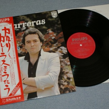 JOSE CARRERAS - GRANADA - ���������