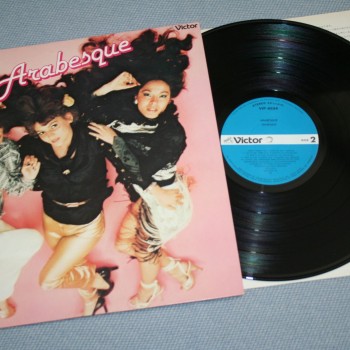 ARABESQUE - ARABESQUE (j) - 