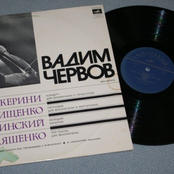 ������ ����� - ���������� - ���������