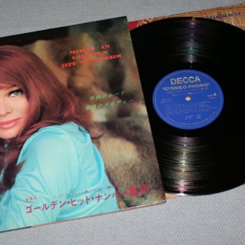 MOOD IN GOLDEN HIT NUMBERS - XIV - ���������