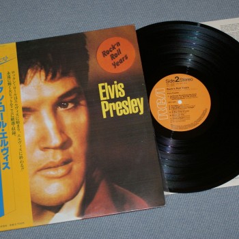 ELVIS PRESLEY - ROCK'N ROLL YEARS (j) - 