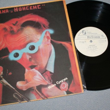 ������� ����� - ����� ������� - ���������