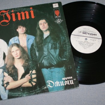 ����� - JIMI - ���������