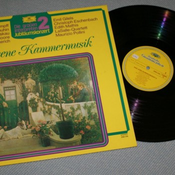 DAS JUBILAUMSKONZERT II - KEMPFF / MEHNUHIN / GILELS: - ���������