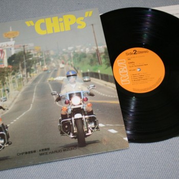 YUJI OHNO - CHIPS (j) - 