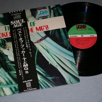 BOOKER T. AND THE M.G.'S - THE BEST OF (j) - 