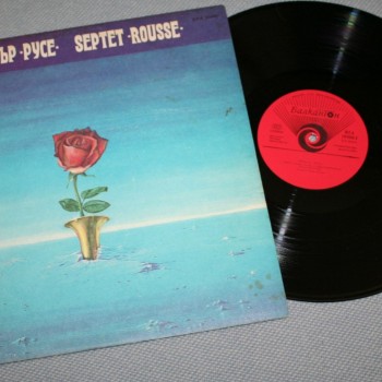 SEPTET "ROUSSE" - �������� "����" - ���������