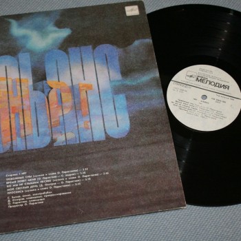 ��� / ������ - ��� / ������ - ���������