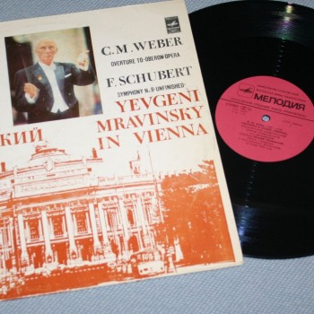 WEBER/ SCHUBERT - ���������� ������� ���������� - ���������