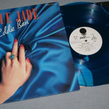 EDDIE BAN - BLUE JADE (blue) - ���������