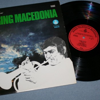 DUSKO GOYKOVICH SEXTET - SWINGING MACEDONIA - ���������