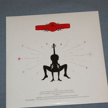 -2 & PRAGUE METROPOLITAN SYMPHONIC ORCHESTRA - -2 & PRAGUE METROPOLITAN SYMPHONIC ORCHESTRA VOL. 2 - 