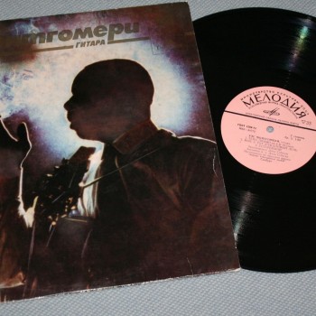 WES MONTGOMERY - ��� ����������. ������ - ���������