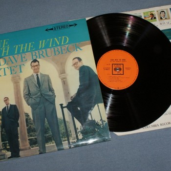 DAVE BRUBECK QUARTET - GONE WITH THE WIND (j) - ���������