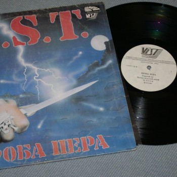 E.S.T. - ����� ���� - ���������